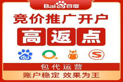 头条信息流广告的创意表达：一则成功的案例分享